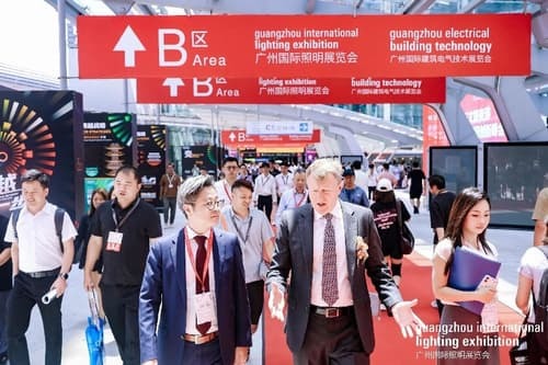 Blog perusahaan terbaru tentang Pameran Pencahayaan Internasional Guangzhou 2025 (GILE)