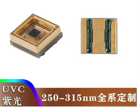 Modul LED UV 275nm Daya Tinggi 1W 100mA 3,5*3,5mm Untuk Pabrik Komersial