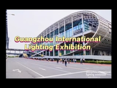 pembukaan Pameran Pencahayaan Internasional Guangzhou